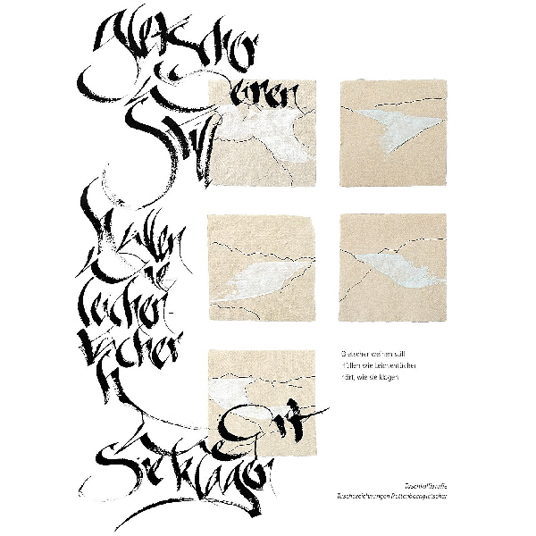 Do not copy!   � [anjhel] Anja Eichen & HelmutHergarten